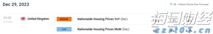 柳梧铁路4标项目蒙冲隧道顺利贯通