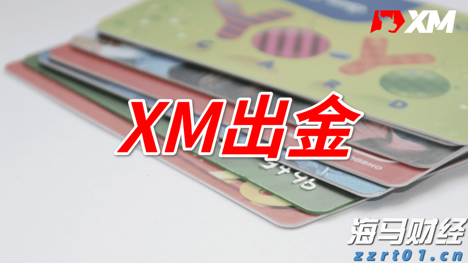 粤召开网售重点产品质量安全赋码核验试点工作培训会