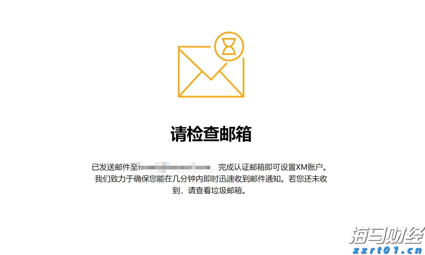 粤召开网售重点产品质量安全赋码核验试点工作培训会