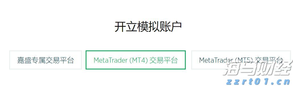 英伟达(NVDA.US)以近60%运营利润率领先“七巨头”，特斯拉仅8.76%居末