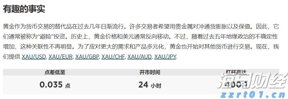 群智咨询:BT基板短缺导致BGA封装产能紧张 车载CIS封装方案加速转型