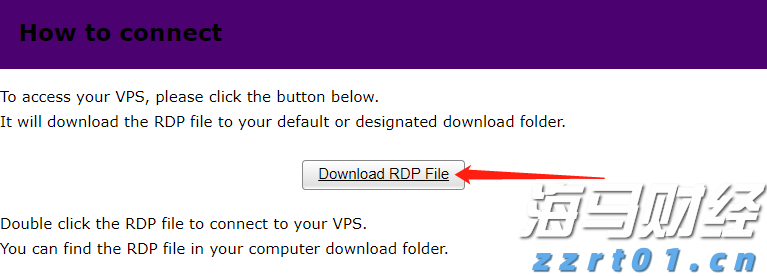 市政协机关党支部开展廉洁教育主题党日活动