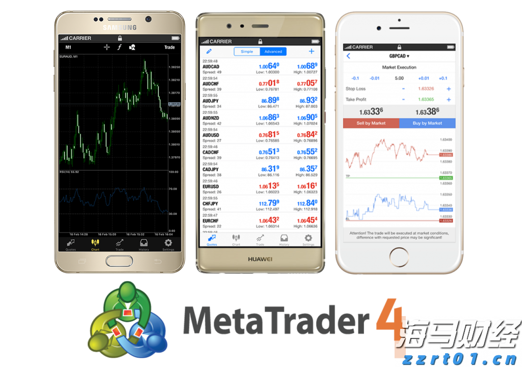 市政协机关党支部开展廉洁教育主题党日活动