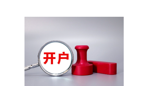 广东六部门发布暴雨防御提醒：注意防范内涝及地质灾害风险