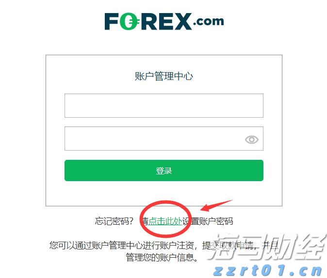致敬!4名广东民警勇救群众荣立二等功