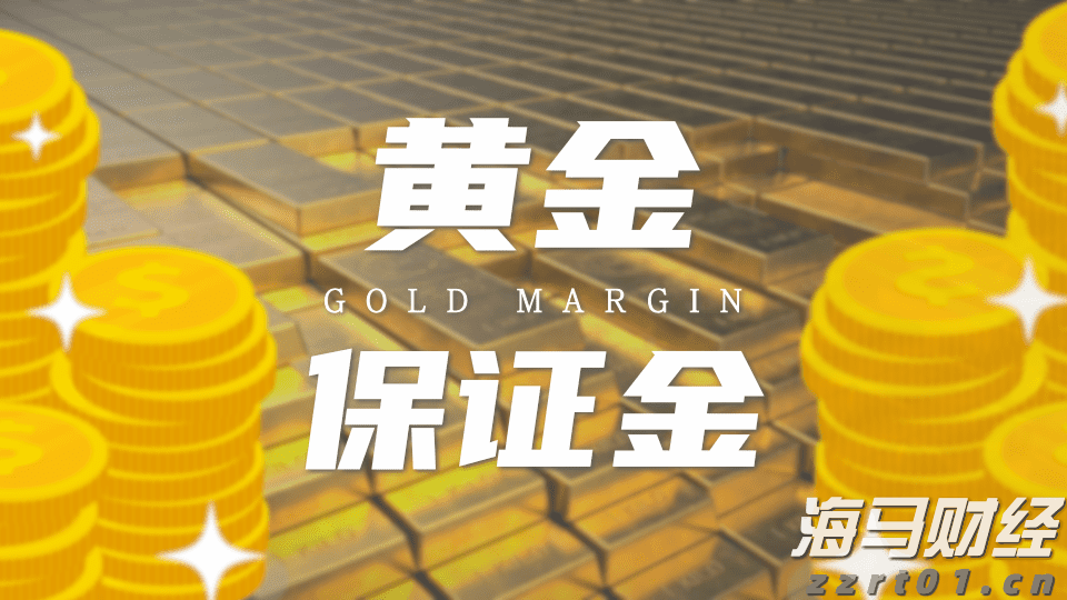 8月14日8时起揭阳辖区高速公路解除交通管制