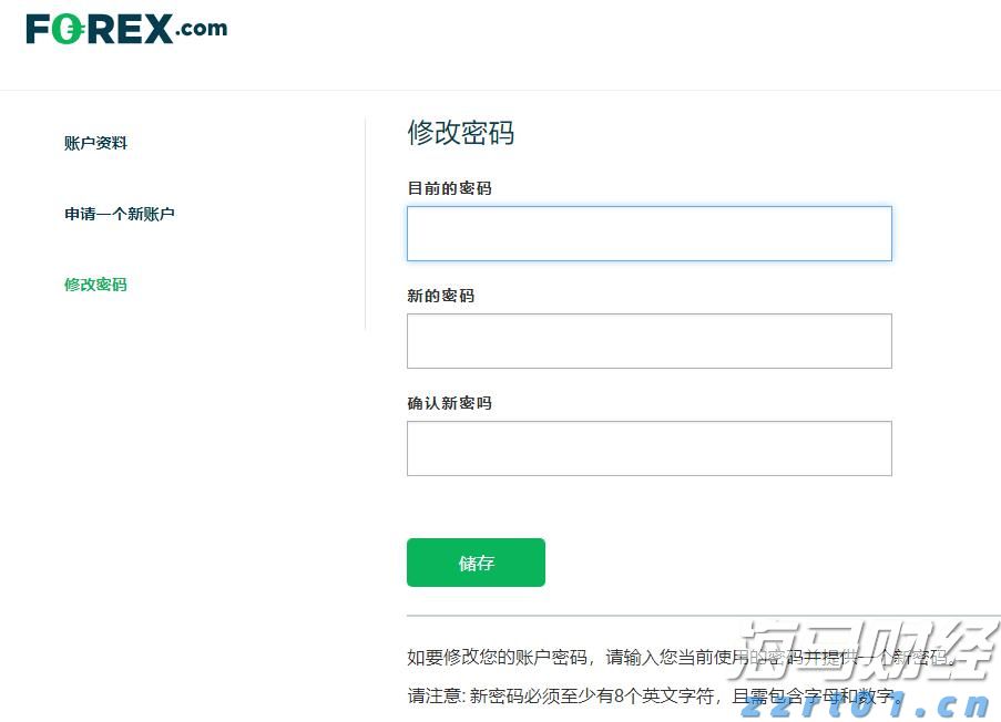 巨鲸Strategy(MSTR.US)再秀财技：9%股息优先股狂揽28亿美元加码比特币