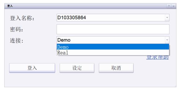 “AI+SaaS”黄金十年加速开启——金蝶国际（00268）的增长逻辑与产业启示