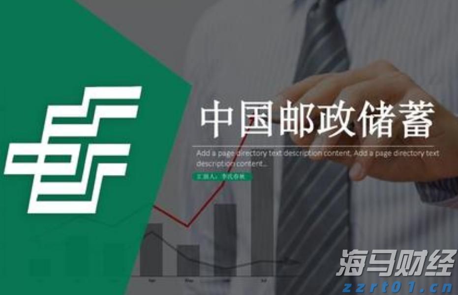 新股前瞻｜歌尔微二递表：中国传感龙头如何破解大客户依赖与全球化挑战？