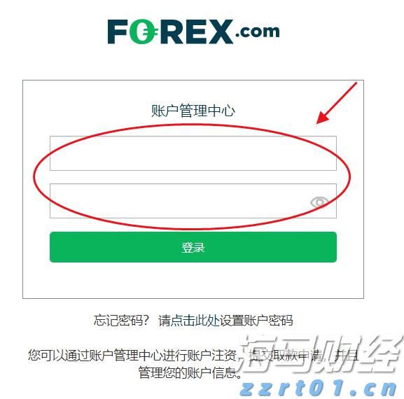 医我看｜买海鲜被海虾刺伤皮肤，珠海一女子险被截肢