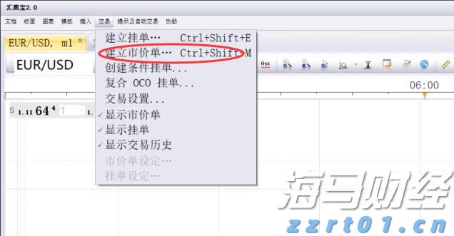 泰国撤销近万份学生签证和临时居留许可,我使馆发布提醒