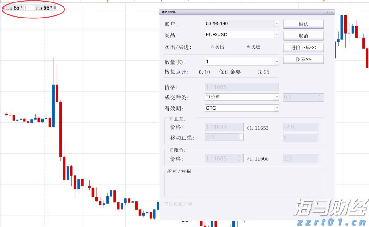 泰国撤销近万份学生签证和临时居留许可,我使馆发布提醒