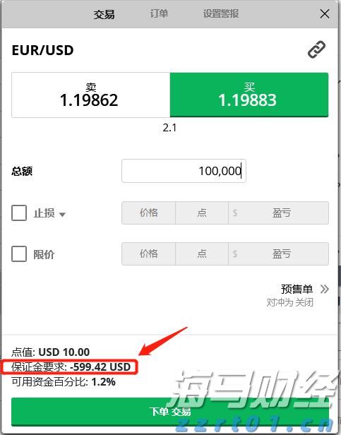 清水河滨河公园创新构建植物“全链条防护网”