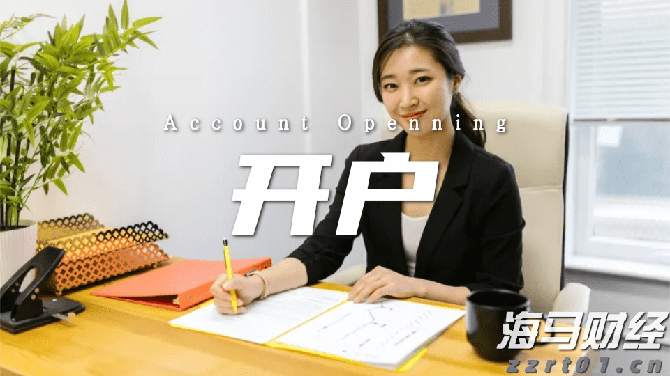 财报前瞻 | 辉瑞(PFE.US)Q2盈利韧性遇IRA压力，估值折价藏增长隐忧