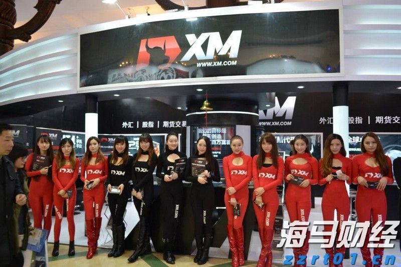 保育教育费按照什么标准免?财政部详解