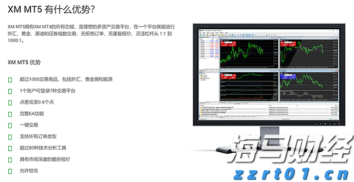 纪录电影以航天员视角遥望蓝星家园