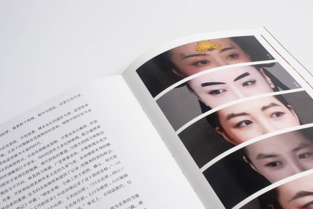 毕业季  跳蚤市场走俏