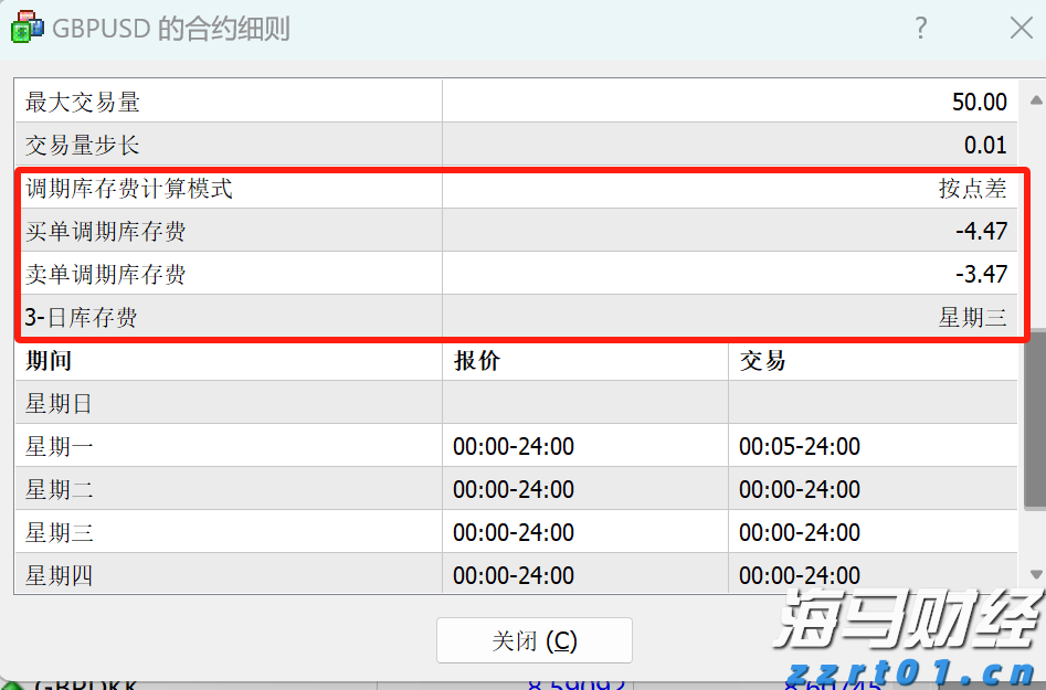 Rumble(RUM.US)计划约11.7亿美元收购德国AI云公司Northern Data