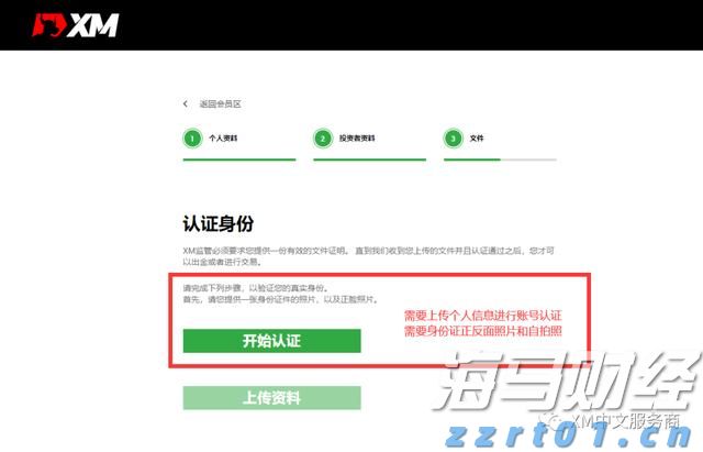 公安部:中缅泰将全面清剿电诈园区,全量抓捕涉诈人员