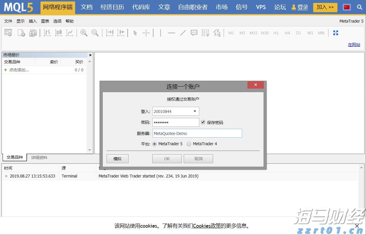 新股前瞻|现金骤降47%仍豪赌扩产 大行科工或扛起29万产能消化？