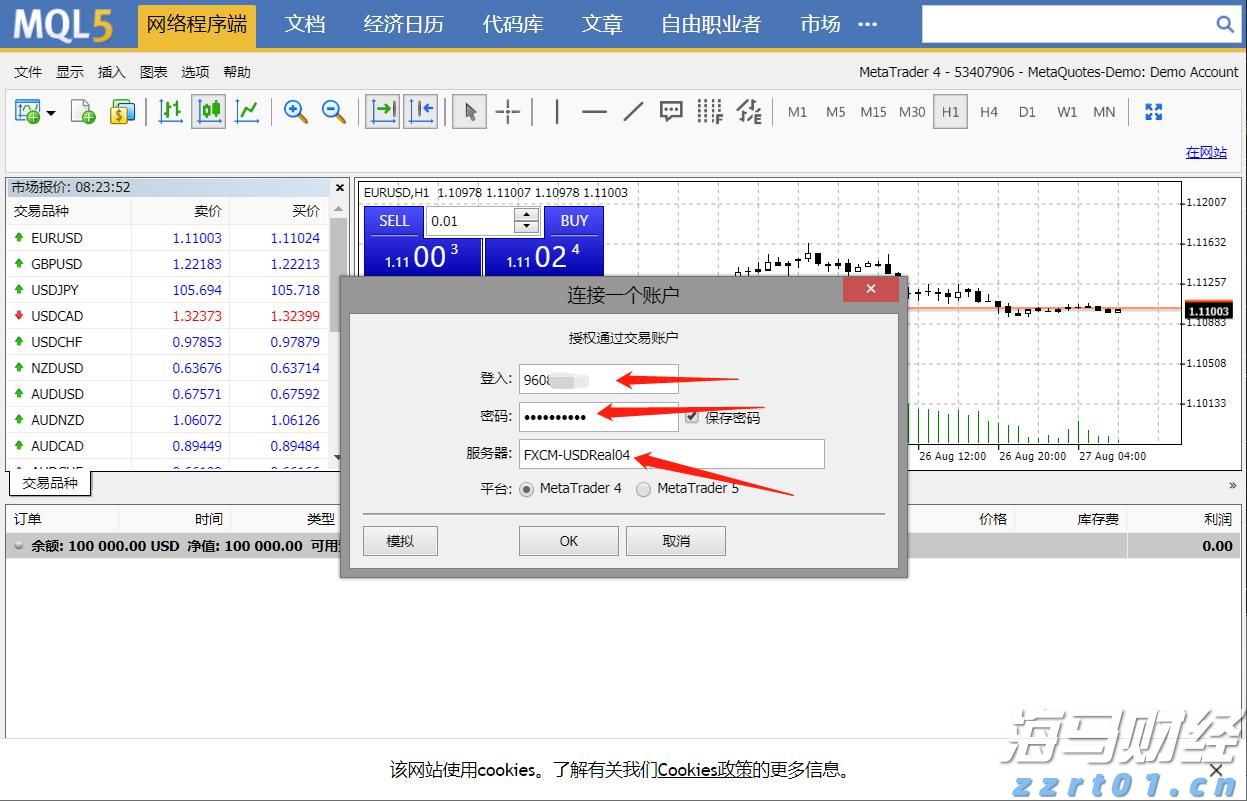 新股前瞻|现金骤降47%仍豪赌扩产 大行科工或扛起29万产能消化？