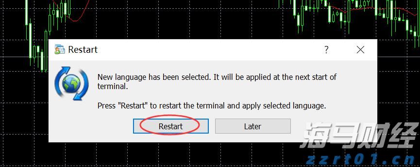 市政务服务中心:破解急难愁盼问题惠民生
