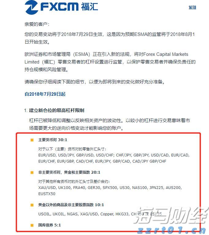 市政务服务中心:破解急难愁盼问题惠民生