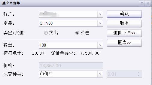 加密货币托管商BitGo秘密申请IPO 助推数字资产行业主流化进程