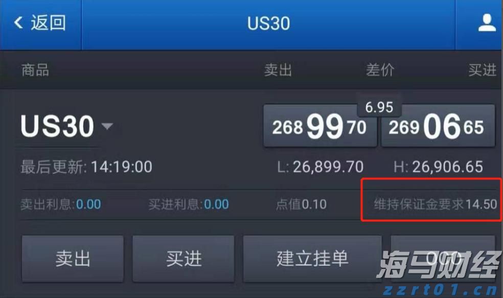 广东省社科联专职副主席余鸿纯被查