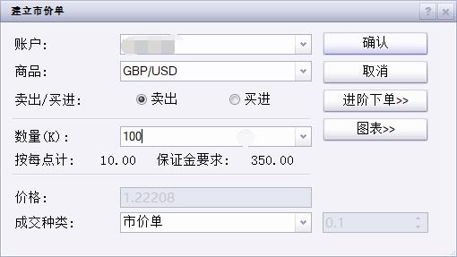 快讯丨市六届人大常委会第55次主任会议召开