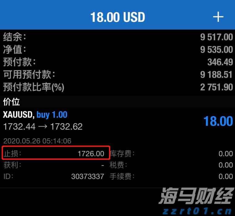 快讯丨​2024年度贵港市县（市、区）党委书记和市直有关党（工）委书记落实党风廉政建设主体责任述责述廉评议工作会议召开