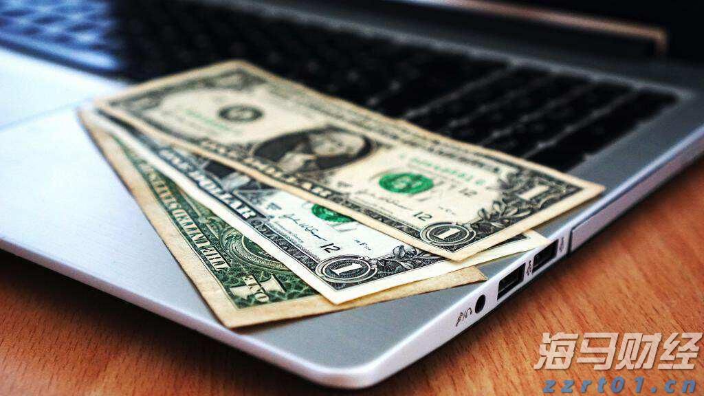 教育部：教师可通过“中国教师”小程序，享受尊师惠师优惠