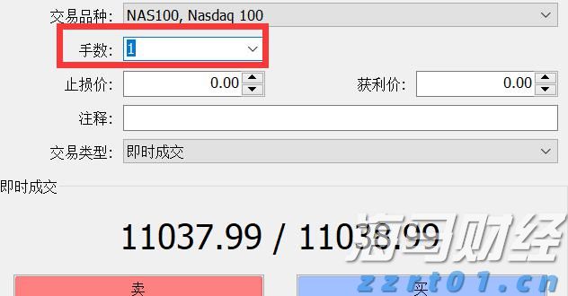 Canalys：2025年第二季度印度智能手机出货量同比增长7% 达3900万部