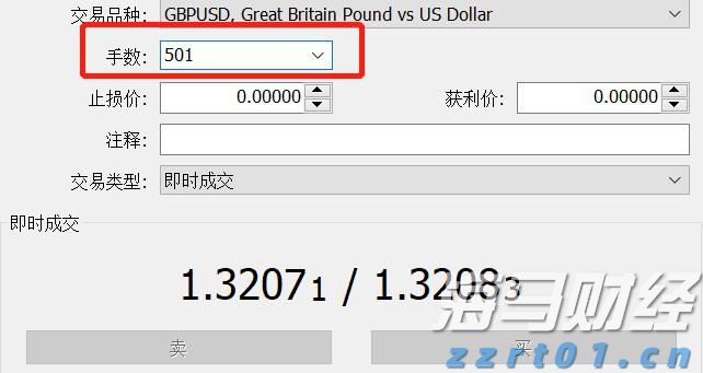 时政简讯（1月28日）