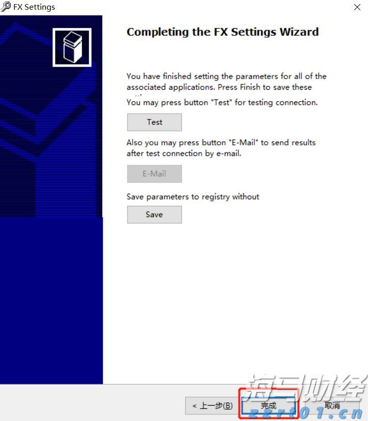 兴业银行合肥分行：科技赋能筑防线 责任担当护民生