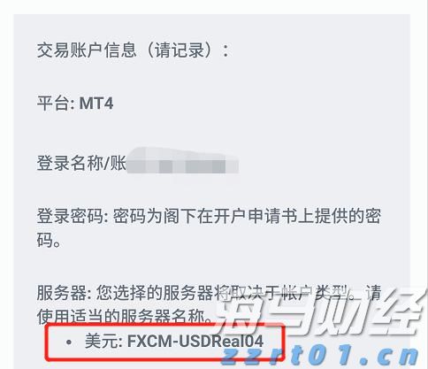 中国人民抗日战争暨世界反法西斯战争胜利80周年纪念活动新闻中心将于8月27日开始对外接待服务