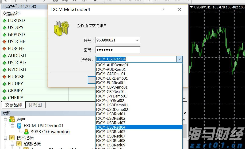 时政简讯(5月12日)