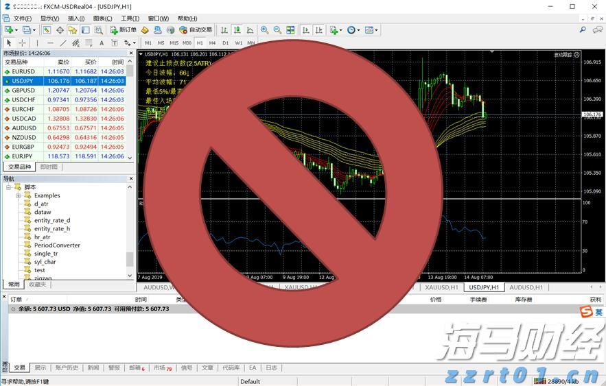 时政简讯(5月12日)