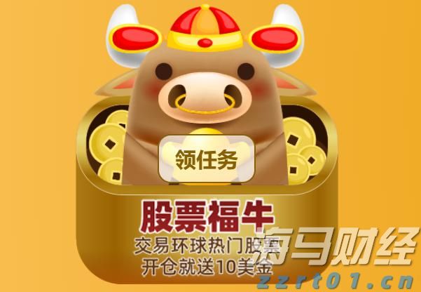 以“档案视角”讲好雷州故事