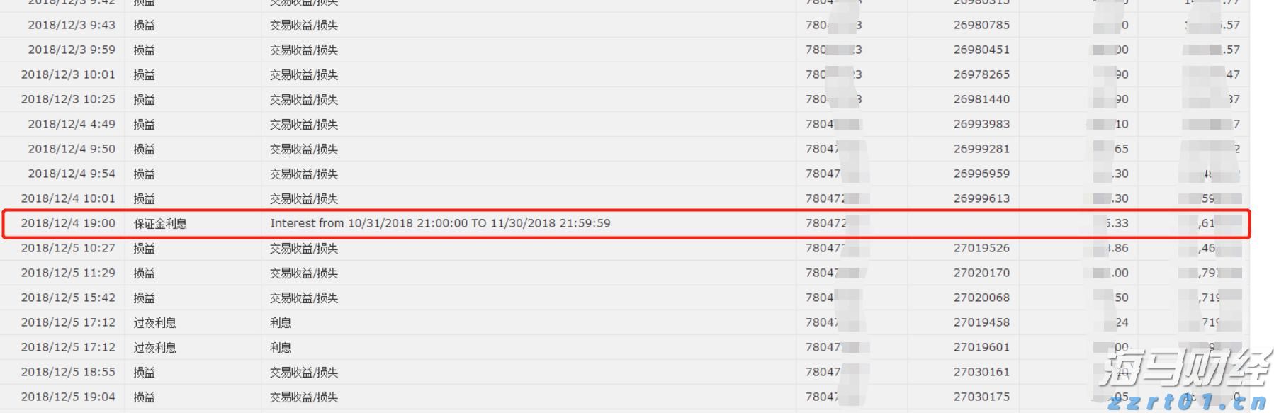 梅州启动防风防汛Ⅳ级应急响应