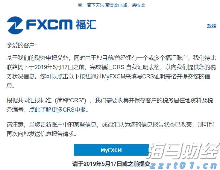 九三阅兵上的这些“国之重器”，曾亮相珠海航展！