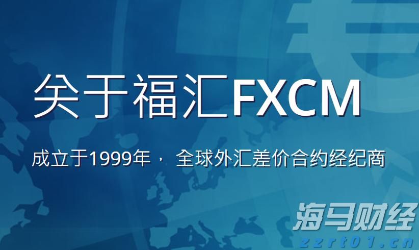 港股午评|恒生指数早盘上涨0.49% 黄金股普遍上扬