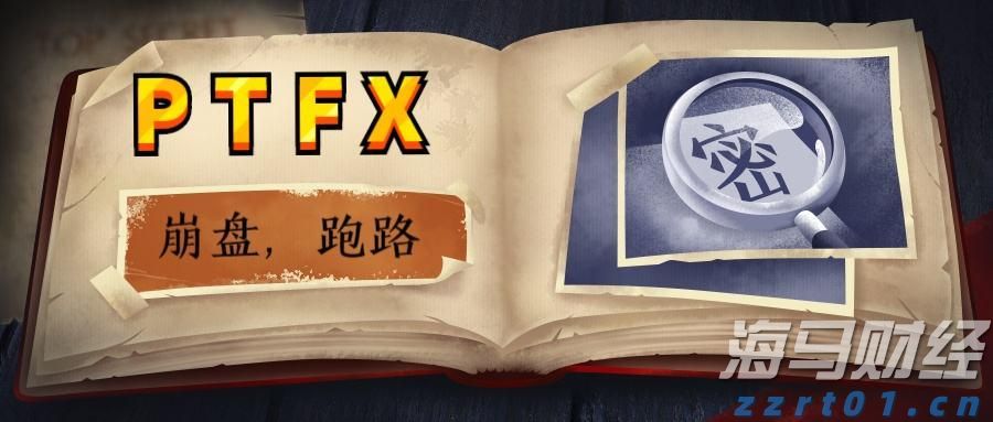 嘉信理财(SCHW.US)宣布200亿美元股票回购计划,展现增长信心