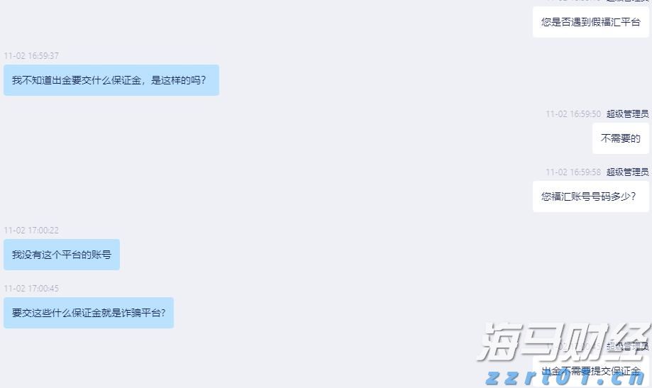 上半年珠海规上服务业营收845亿元，同比增长一成