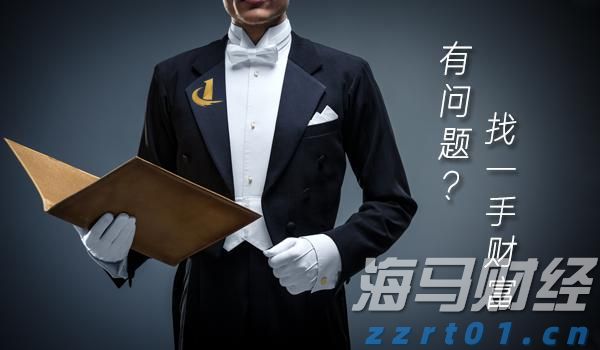 医我看丨挂号问诊一键搞定，“珠海市家庭医生服务平台” 即将上线！