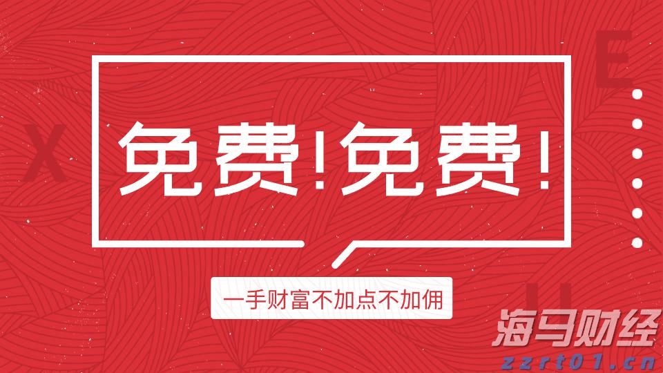 建行贵港分行民营企业贷款占比突破50%