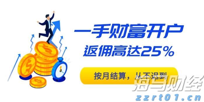 建行贵港分行民营企业贷款占比突破50%