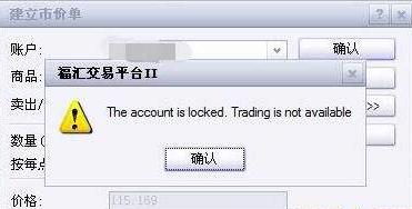 南海开渔,广东阳江万帆竞渔