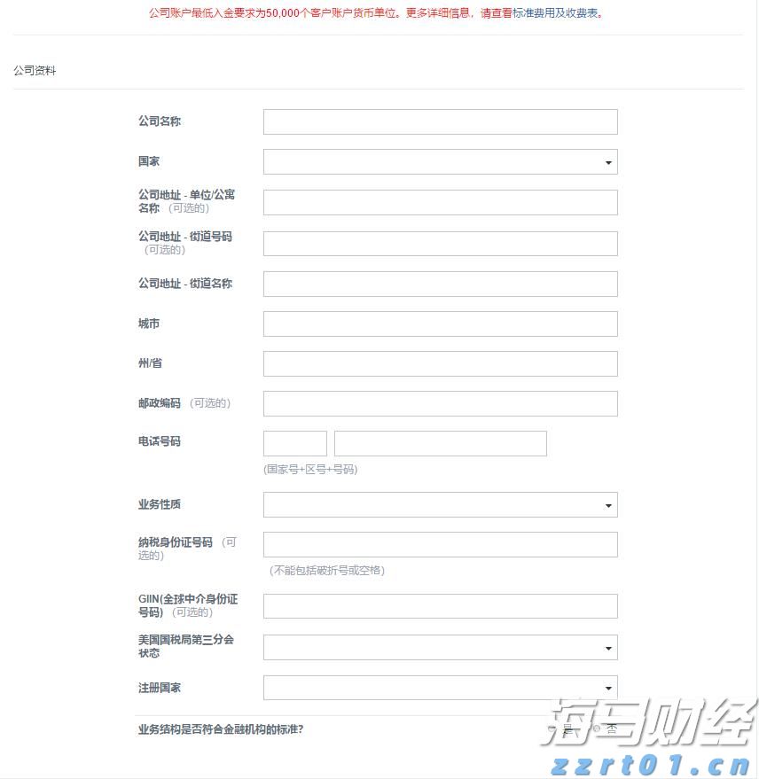 广东文旅类水经济新引擎：试点两年迎3500多万游客，网红游线引热潮