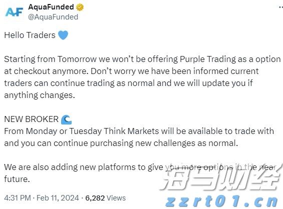 优步(UBER.US)第二季度营收与指引超出市场预期 拟启动200亿美元股票回购计划